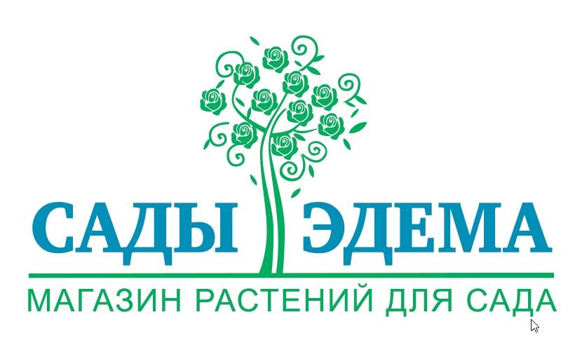 Сады-Эдема