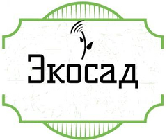 Экосад