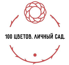 100цветов.