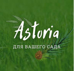 Astoria