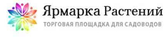 Из Крыма с любовью