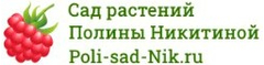 Poli-sad-Nik.ru